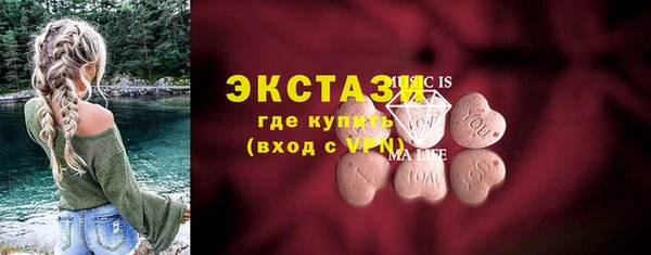 прущая мука Белокуриха