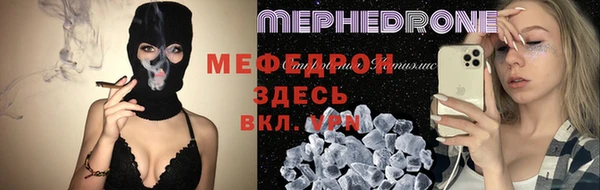 прущие крисы Беломорск