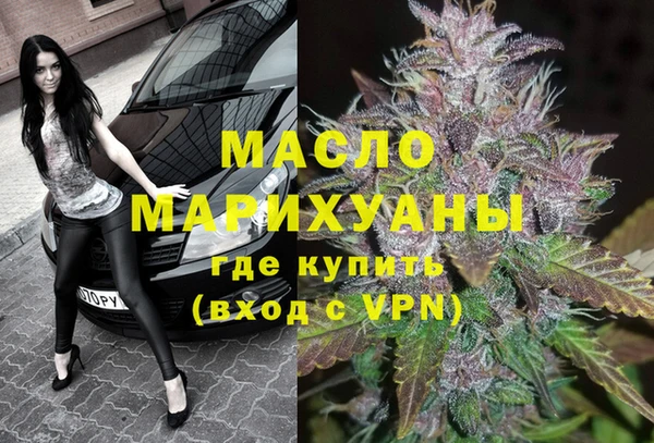 прущие крисы Беломорск