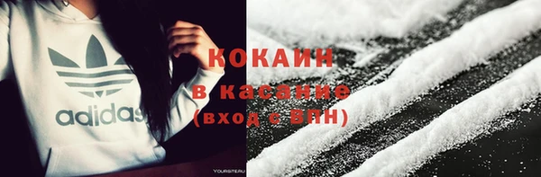 прущие крисы Беломорск