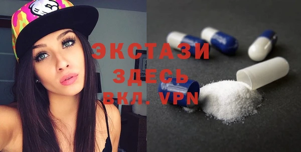 прущая мука Белокуриха