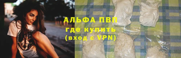 прущие крисы Беломорск