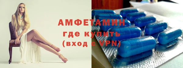 ГАЛЛЮЦИНОГЕННЫЕ ГРИБЫ Белоозёрский