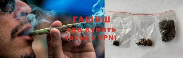 ГАЛЛЮЦИНОГЕННЫЕ ГРИБЫ Белоозёрский