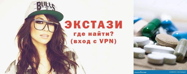 прущая мука Белокуриха