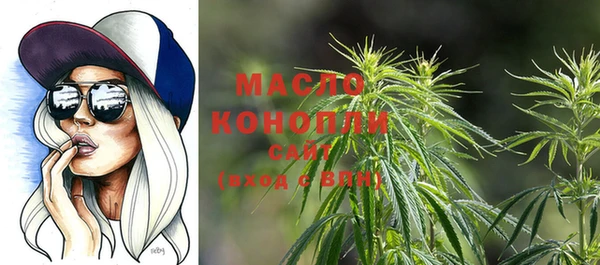 прущие крисы Беломорск