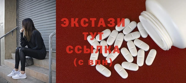 прущие крисы Беломорск