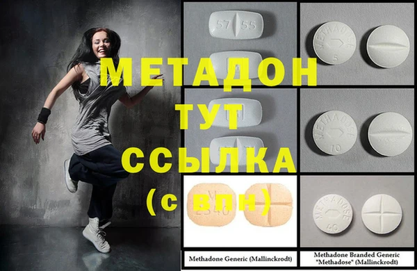 прущая мука Белокуриха