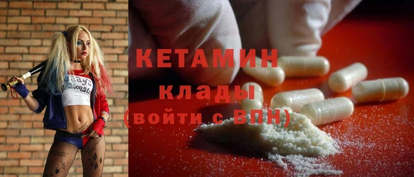 прущие крисы Беломорск
