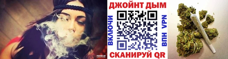 Каннабис планчик  hydra рабочий сайт  Волоколамск 